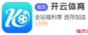 波胆下注